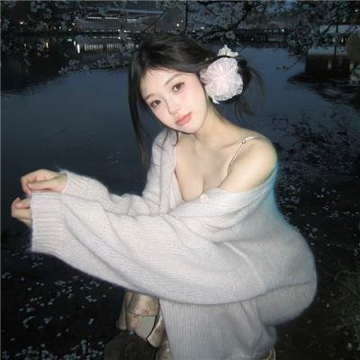 我的秘密室友2020